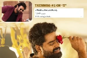 సక్సెస్‌ బాటలో ‘లవ్ రెడ్డి’ ఫెయిల్యూర్‌ మీట్‌…? లవ్‌ రెడ్డి టీమ్‌కు ప్రభాస్‌ సపోర్ట్‌