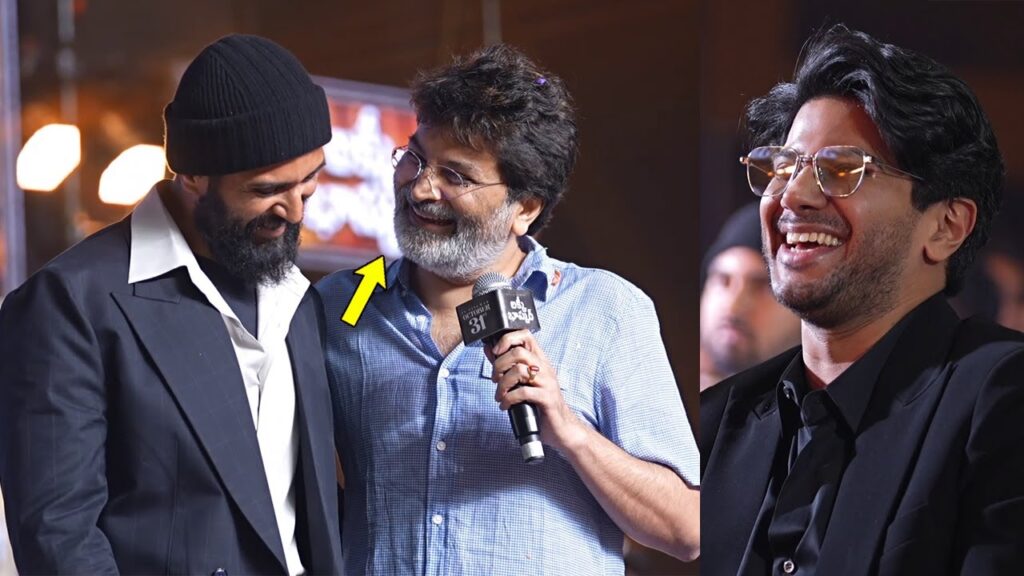 లక్కీ భాస్కర్‌ ప్రీ రిలీజ్‌ వేడుకకు ముఖ్య అతిథిగా విజయ్‌ దేవరకొండ;