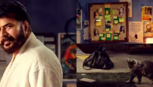 ‘డొమినిక్ అండ్ ది లేడీస్ పర్స్’ విడుదల అప్పుడేనా