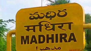 ఖమ్మం జిల్లా మధిరలో విషాదం