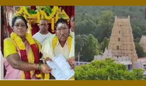 మహానంది ఆలయానికి రెండు కోట్ల భారీ విరాళం ఇచ్చిన భక్తుడు