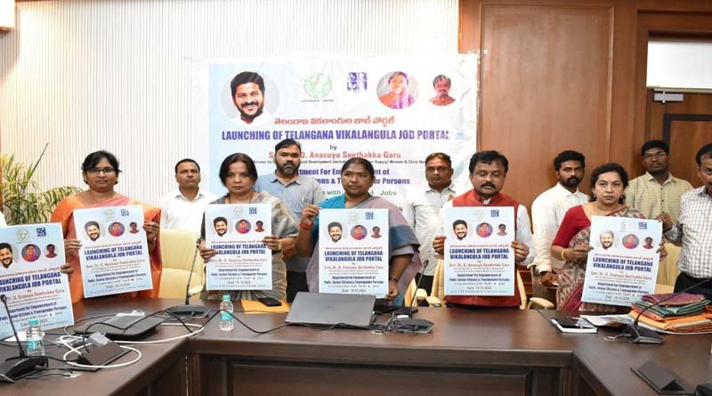 minister sitakka launched telangana disabled job portal