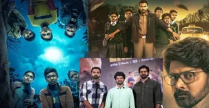 ‘స్నేక్స్ అండ్ ల్యాడర్స్’ (అమెజాన్ ప్రైమ్) వెబ్ సిరీస్ రివ్యూ!