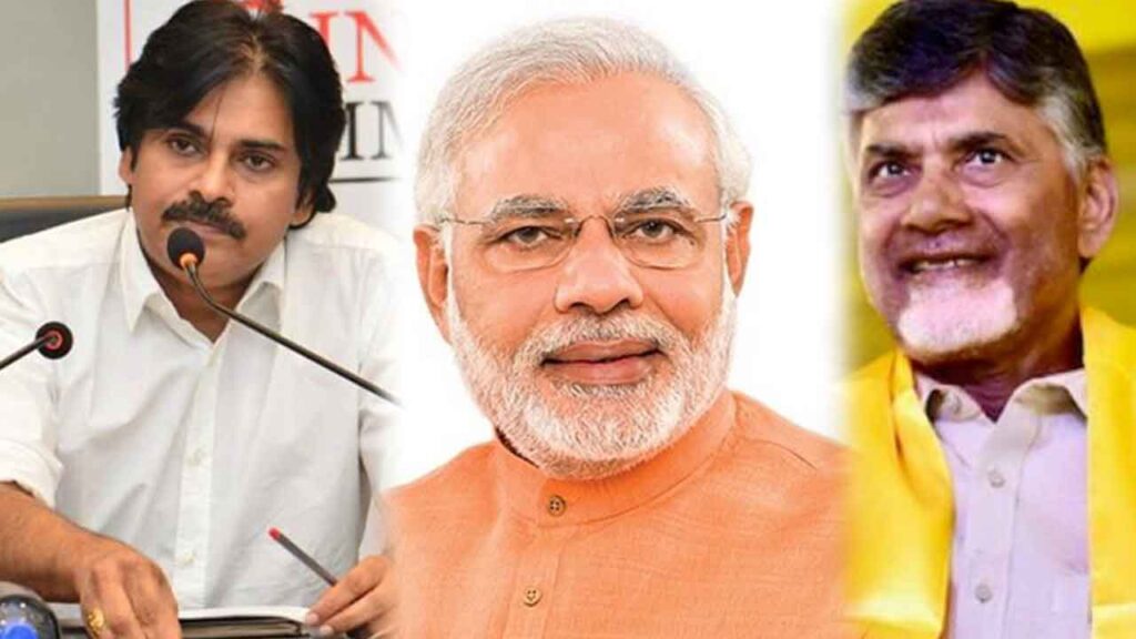 NDA Meeting: ప్రధాని మోదీ అధ్యక్షతన ఎన్డీయే సమావేశం హాజరైన చంద్రబాబు, పవన్ కల్యాణ్