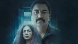 ‘1000 బేబీస్’ (హాట్ స్టార్) వెబ్ సిరీస్ రివ్యూ