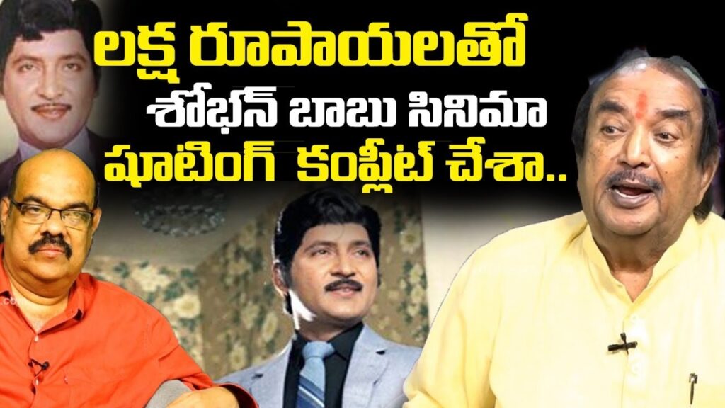 సినీ నిర్మాత జాగర్లమూడి రాధాకృష్ణమూర్తి మృతి చెందారు?