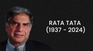 రతన్ టాటా ఇక లేరు