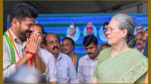 సోనియాను కలిసిన సీఎం రేవంత్