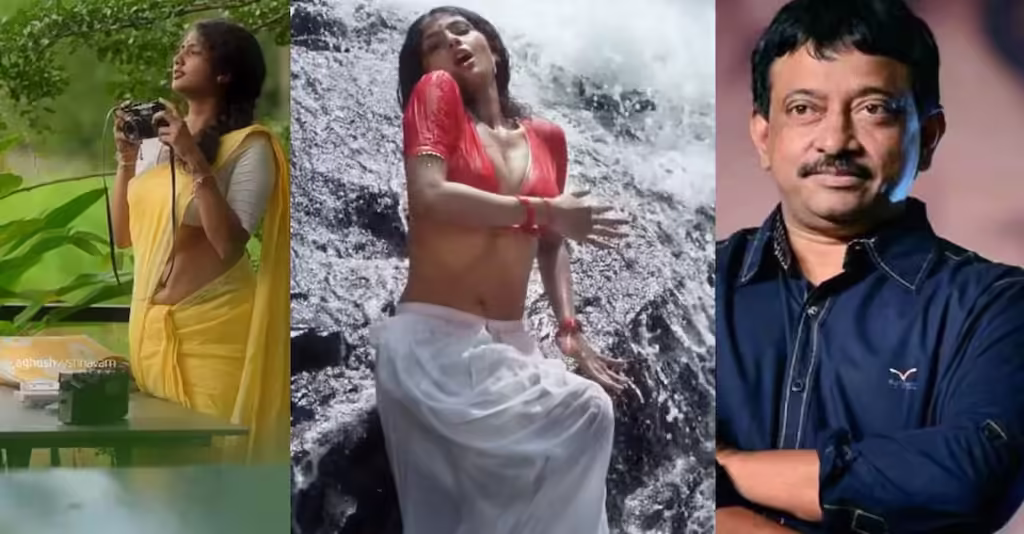 ప్రేమ మితిమీరితే