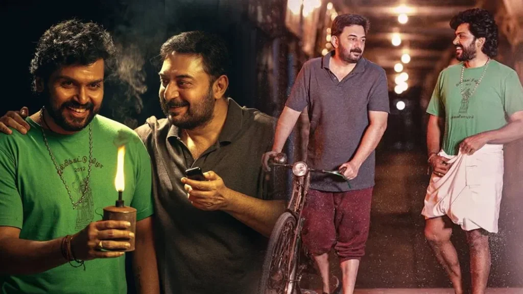 దర్శకుడు ప్రేమ్ కుమార్ ను అభినందిస్తున్నారు సినిమా చూసిన ప్రేక్షకులు సత్యం సుందరం చిత్రం;