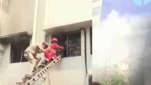 ఎస్బీఐ బ్యాంకు లో అగ్నిప్రమాదం