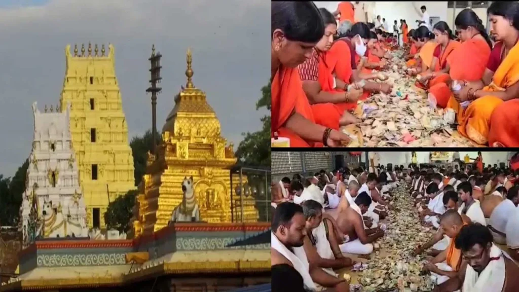 Srisailam: శ్రీశైలం మల్లన్నకు కానుకల ద్వారా భారీ ఆదాయం