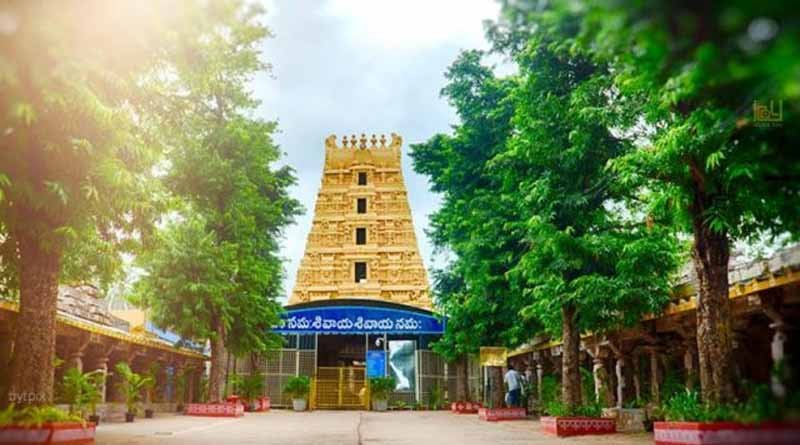 srisailam temple