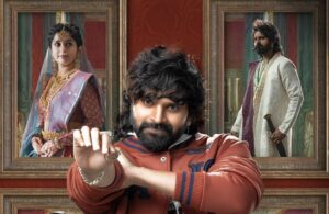 సర్ ప్రైజ్.. ఓటీటీలోకి వచ్చేసిన శ్రీవిష్ణు లేటెస్ట్ మూవీ స్వాగ్.. ఎక్కడ చూడాలంటే