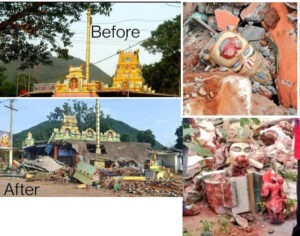 ఏపీలో ఆంజనేయ స్వామి ఆలయం ధ్వంసం.. సీఎం చంద్రబాబు సీరియస్