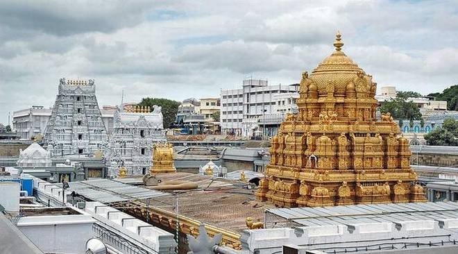 tirumala 1