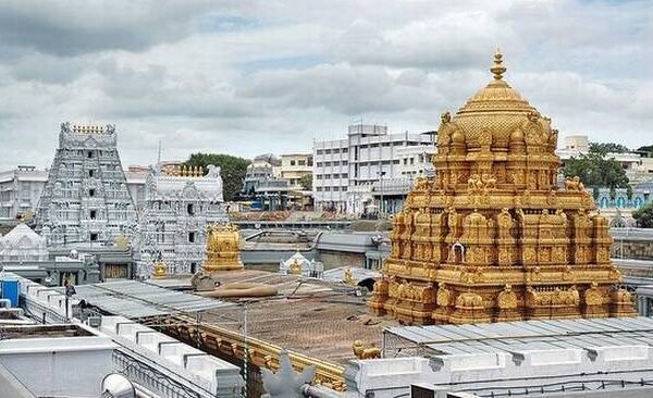 ttd tirumala