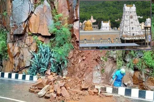 tirumala