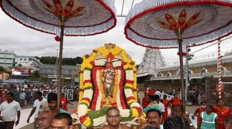 tirumala brahmotsavam 2024