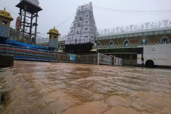 Tirumala