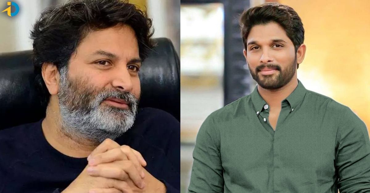 trivikram allu arjun