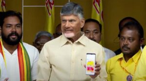 టీడీపీ సభ్యత్వ నమోదు కార్యక్రమాన్ని ప్రారంభించిన సీఎం చంద్రబాబు