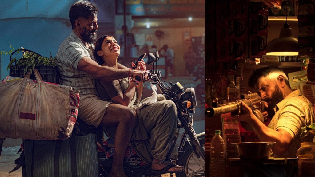 Veera Dheera Sooran | ఐ ఫోన్‌లో తీసిన పోస్టర్ అట.. విక్రమ్‌ వీరధీరసూరన్‌ లుక్‌ వైరల్