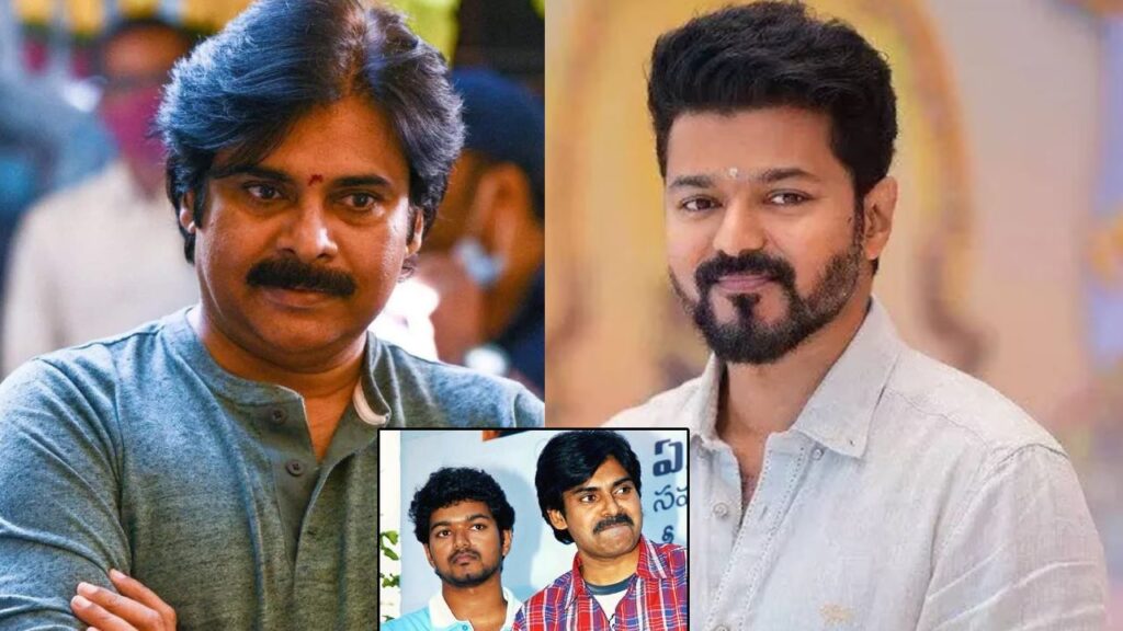  తమిళ హీరో విజయ్ కి కంగ్రాట్స్ చెప్పిన పవన్ కల్యాణ్