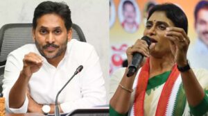 అన్న జగన్‌ లేఖకు ఘాటుగా బదులిస్తూ.. లేఖ రాసిన షర్మిల