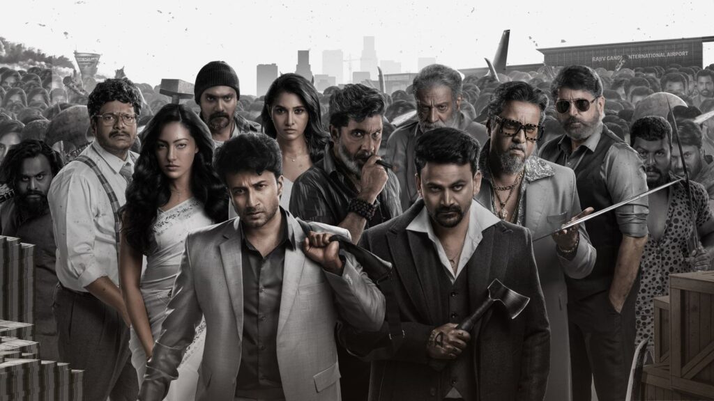 Zebra | సత్యదేవ్‌ జీబ్రా దీపావళికి రావడం లేదు.. ఎందుకో మరి