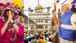 న‌వంబ‌రు 15, 2024