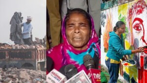 న‌వంబ‌రు 16, 2024