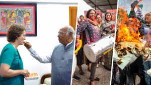 న‌వంబ‌రు 23, 2024