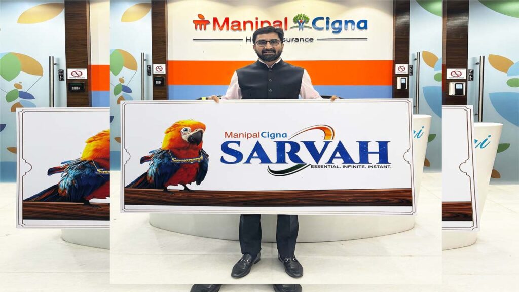 ఆరోగ్య బీమా పథకం ‘సర్వః ’ను విడుదల చేసిన మణిపాల్‌సిగ్నా