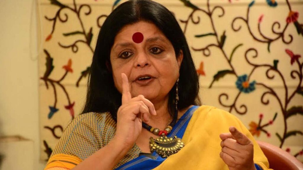 నాంపల్లి కోర్టుకు హాజరైన ఏఐసీసీ ఇన్‌చార్జ్ దీపాదాస్ మున్షి