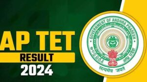 ఏపీలో టెట్‌ పరీక్ష ఫలితాలు విడుదల చేసిన మంత్రి లోకేశ్‌