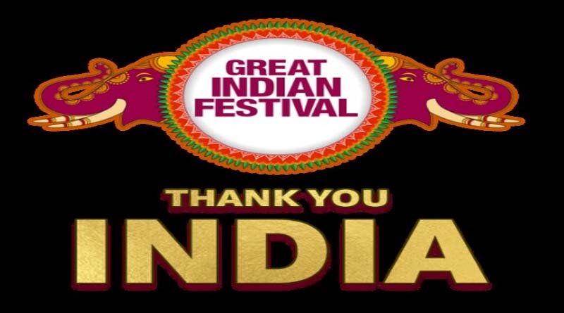 Amazon Great Indian Festival 2024