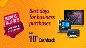 నవంబర్ 21 నుండి డిసెంబర్ 06 వరకు బిజినెస్ వేల్యూ డేస్ సేల్ ను ప్రకటించిన అమేజాన్