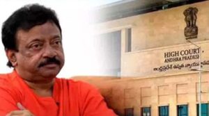 ఏపీ హైకోర్టులో రామ్‌గోపాల్‌ వర్మ మరో పిటిషన్ !