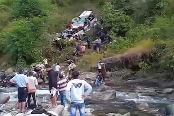 Bus Filled Into The Valley, Seven People Were Killed