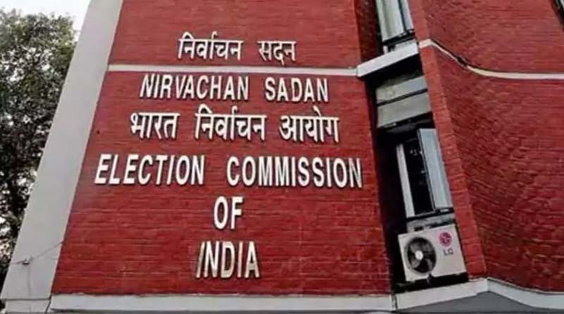 Central Election Commission