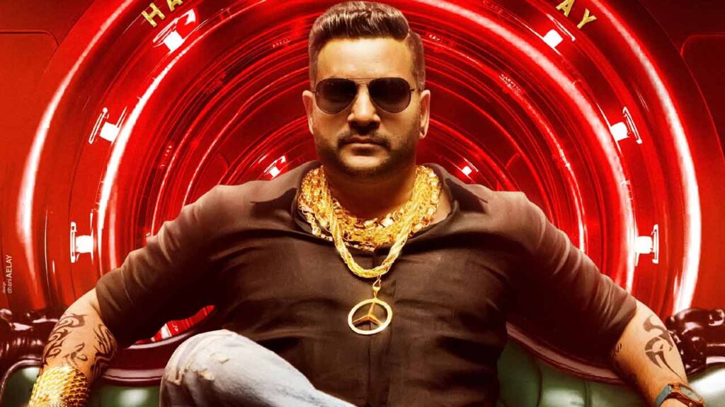 మోసెస్ మాణిక్‌చంద్ పార్ట్-2’ ఫస్ట్ లుక్ పోస్టర్