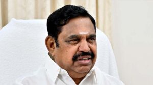 పరువునష్టం కేసులో తమిళనాడు మాజీ సీఎం పళనిస్వామికి ఊరట