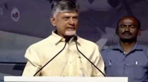 ఇక భవిష్యత్తులో ఒకటే ఇజం..అదే టూరిజం: సీఎం చంద్రబాబు