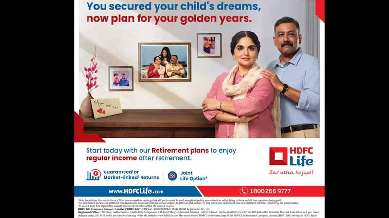 HDFC