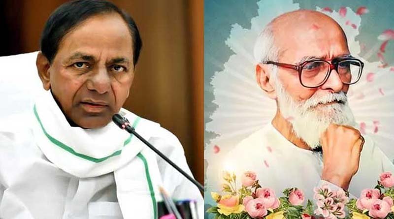 KCR pays tribute to Kaloji Narayana Rao his death anniversary