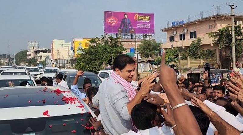 KTR left for Mahabubabad Mahadharna