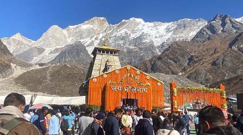 Kedarnath temple will be closed from tomorrow