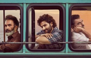 ఓటిటిలో స్ట్రీమింగ్ కి వచ్చేసిన మా నాన్న సూపర్ హీరో