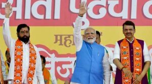 మహారాష్ట్రలో దూసుకుపోతున్న ఎన్డీయే కూటమి